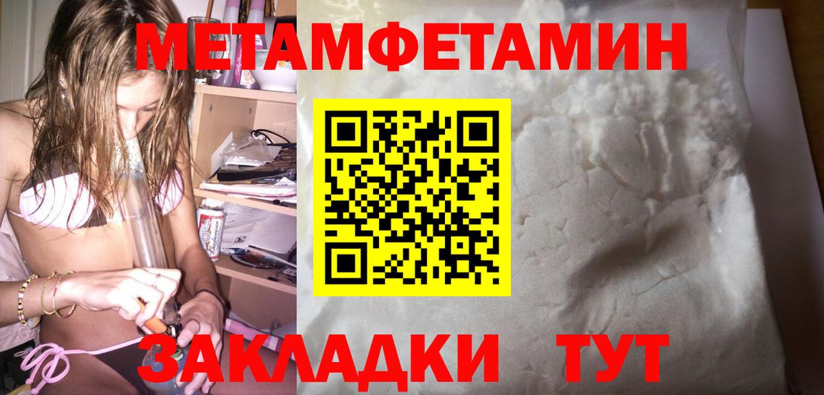 АМФ 98%  Вход с VPN  Сокол 