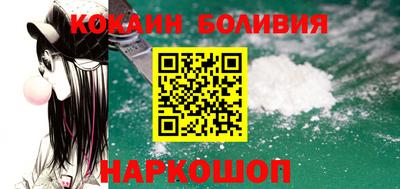 индика Нарткала