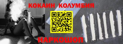 mdma Наро-Фоминск