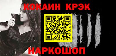 индика Нарткала