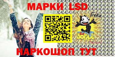 меф VHQ Можайск
