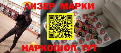 индика Нарткала