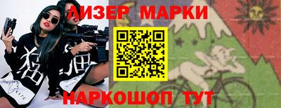 меф VHQ Можайск