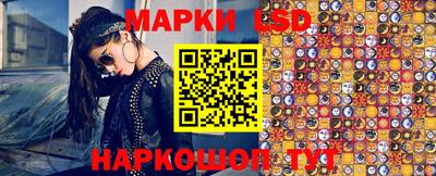mdma Наро-Фоминск