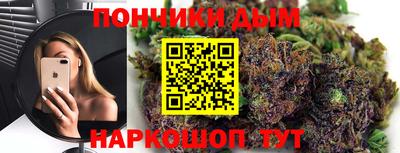 индика Нарткала