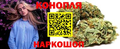 бутик Можга