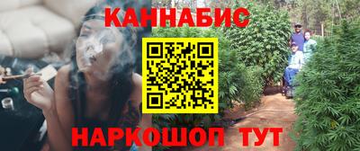 бутик Можга