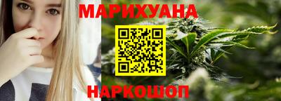 меф VHQ Можайск