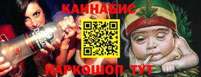 меф VHQ Можайск