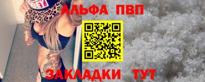бутик Можга