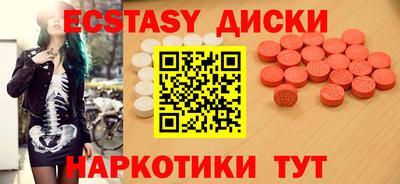 крисы Моздок