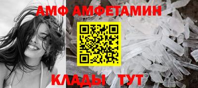крисы Моздок