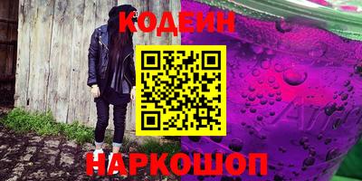 бутик Можга
