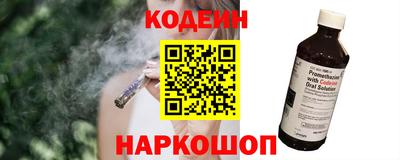 бутик Можга