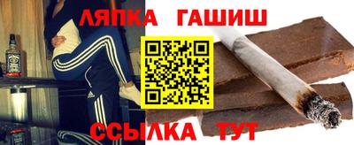 индика Нарткала