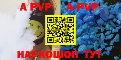 mdma Наро-Фоминск