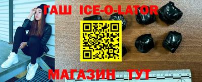 mdma Наро-Фоминск