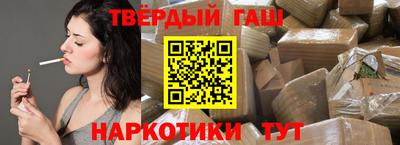 индика Нарткала