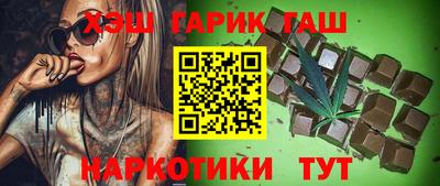 mdma Наро-Фоминск