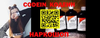 крисы Моздок