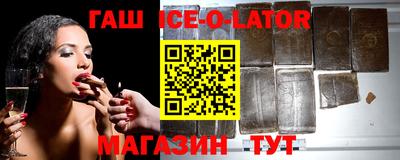меф VHQ Можайск