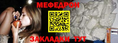 бутик Можга